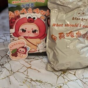 Bean Baby-What Should I Eat Today Plush Blind Box